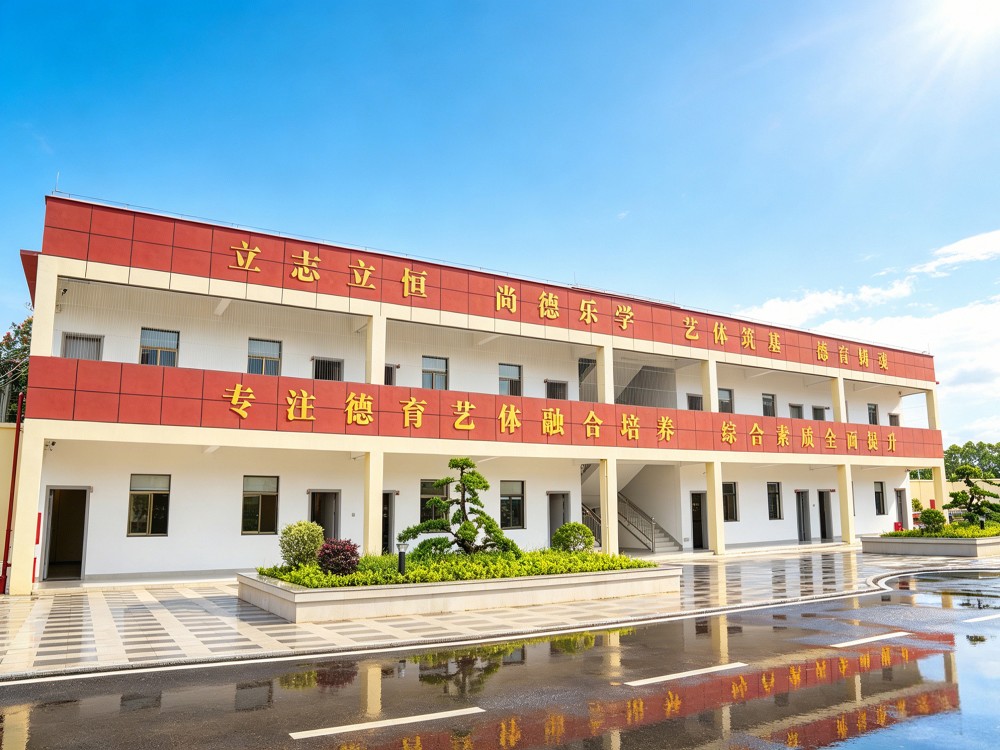 2026年新发布梅州正规的叛逆小孩管教学校